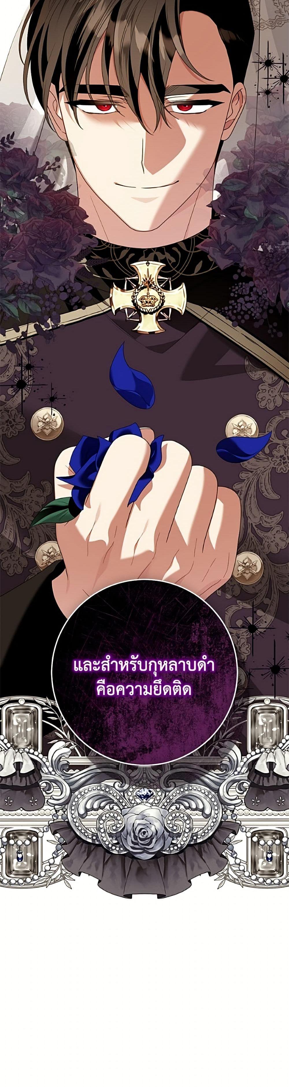 Manga-lc-com อ่านมังงะ อ่านการ์ตูน ออนไลน์ ฟรี I Met the Male Lead in Prison ตอนที่ 1 2 3 4 5 6 7 8 9 10 11 12 13 14 ฟรี ไม่มีโฆษณา Manga-lc - อ่าน มังงะ อ่าน การ์ตูน ออนไลน์ อ่านมังงะ ฟรี