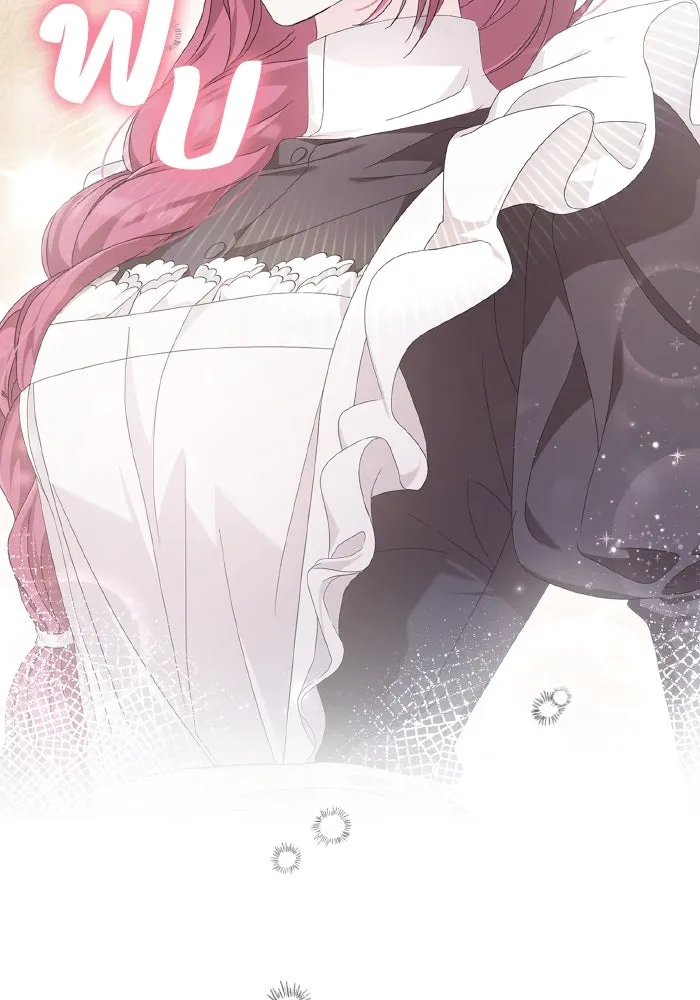 ทำแบบนี้ไม่ได้เพคะ องค์ชาย ตอนที่ 44 รูปที่ 44