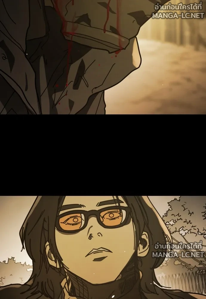 Manga-lc-com อ่านมังงะ อ่านการ์ตูน ออนไลน์ ฟรี วันดีคืนดี โซลก็ ตอนที่ 1 2 3 4 5 6 7 8 9 10 11 12 13 14 ฟรี ไม่มีโฆษณา Manga-lc - อ่าน มังงะ อ่าน การ์ตูน ออนไลน์ อ่านมังงะ ฟรี