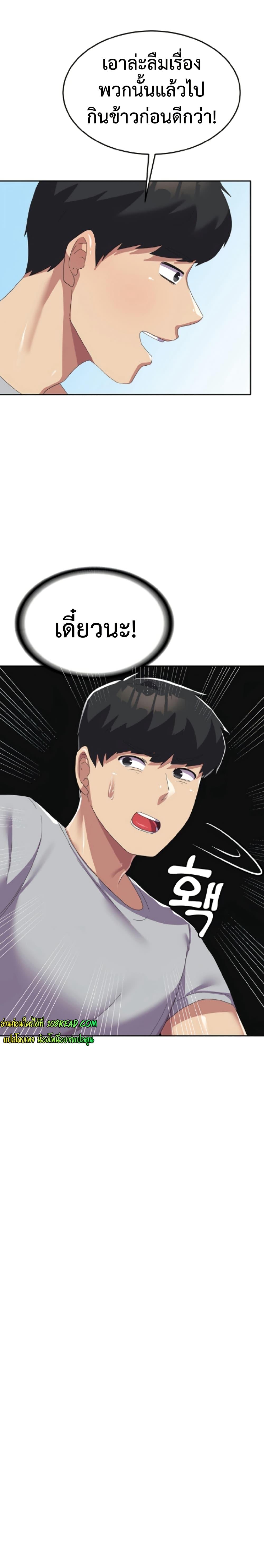 Doujin-Lc- อ่าน โดจิน มังฮวา เกาหลี ญี่ปุ่น จีน แปลไทย Women’s University Student who Served in the Military ตอนที่ 1 2 3 4 5 6 7 8 9 10 11 12 13 14 ฟรี ไม่มีโฆษณา อ่าน โดจิน Manhwa เกาหลี ญี่ปุ่น จีน เรามีครบ คัดมาให้เน้นๆ โดจิน 18+ รับประกันความฟินโดย  Doujin Lc