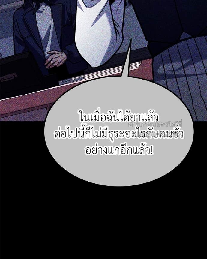 Doujin-Lc- อ่าน โดจิน มังฮวา เกาหลี ญี่ปุ่น จีน แปลไทย ฮีลเลอร์กำมะลอ ตอนที่ 1 2 3 4 5 6 7 8 9 10 11 12 13 14 ฟรี ไม่มีโฆษณา อ่าน โดจิน Manhwa เกาหลี ญี่ปุ่น จีน เรามีครบ คัดมาให้เน้นๆ โดจิน 18+ รับประกันความฟินโดย Doujin Lc