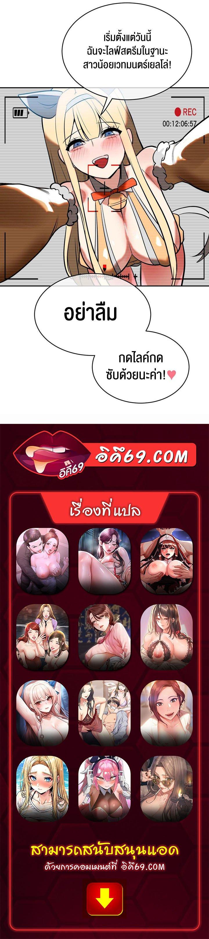 Doujin-Lc- อ่าน โดจิน มังฮวา เกาหลี ญี่ปุ่น จีน แปลไทย Magic Girl Service ตอนที่ 1 2 3 4 5 6 7 8 9 10 11 12 13 14 ฟรี ไม่มีโฆษณา อ่าน โดจิน Manhwa เกาหลี ญี่ปุ่น จีน เรามีครบ คัดมาให้เน้นๆ โดจิน 18+ รับประกันความฟินโดย  Doujin Lc