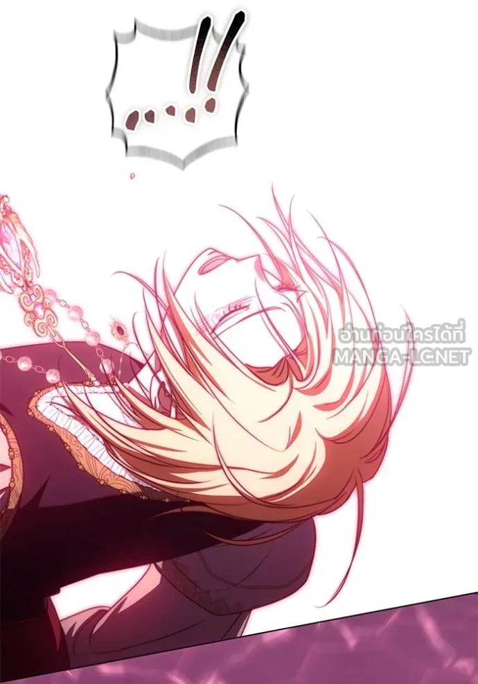 ทางหลุดพ้นของ ตอนที่ 85 รูปที่ 12