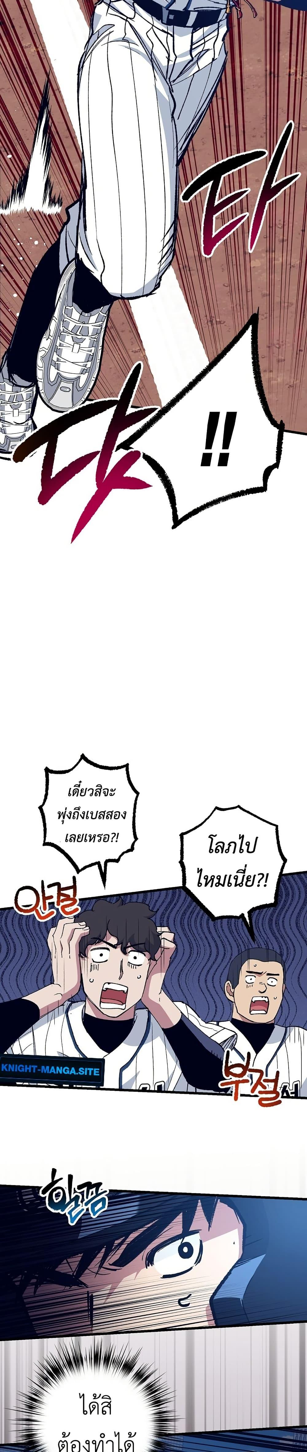 Manga-lc-com อ่านมังงะ อ่านการ์ตูน ออนไลน์ ฟรี Monster Genius Players Really Like Me ตอนที่ 1 2 3 4 5 6 7 8 9 10 11 12 13 14 ฟรี ไม่มีโฆษณา Manga-lc - อ่าน มังงะ อ่าน การ์ตูน ออนไลน์ อ่านมังงะ ฟรี