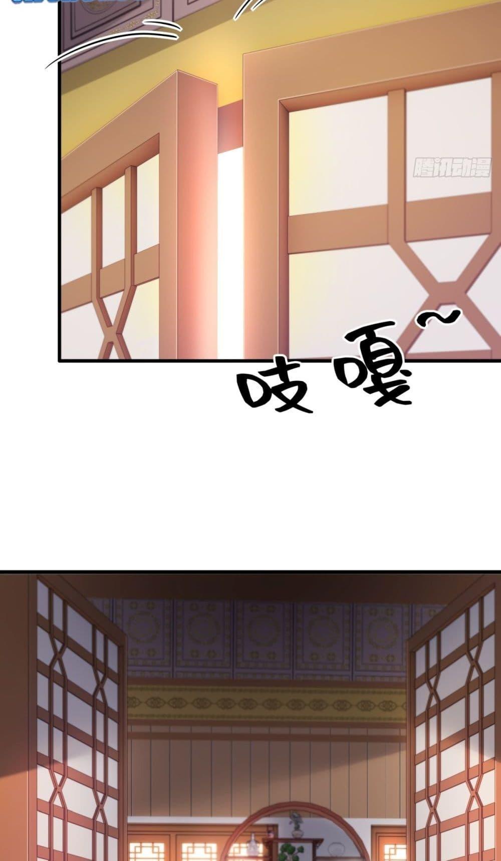 Manga-lc-com อ่านมังงะ อ่านการ์ตูน ออนไลน์ ฟรี The Villain Wants to Live One More Day ตอนที่ 1 2 3 4 5 6 7 8 9 10 11 12 13 14 ฟรี ไม่มีโฆษณา Manga-lc - อ่าน มังงะ อ่าน การ์ตูน ออนไลน์ อ่านมังงะ ฟรี