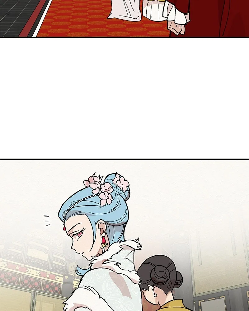 ข้าต้องไม่ใช่พระชายา ตอนที่ 2 รูปที่ 26