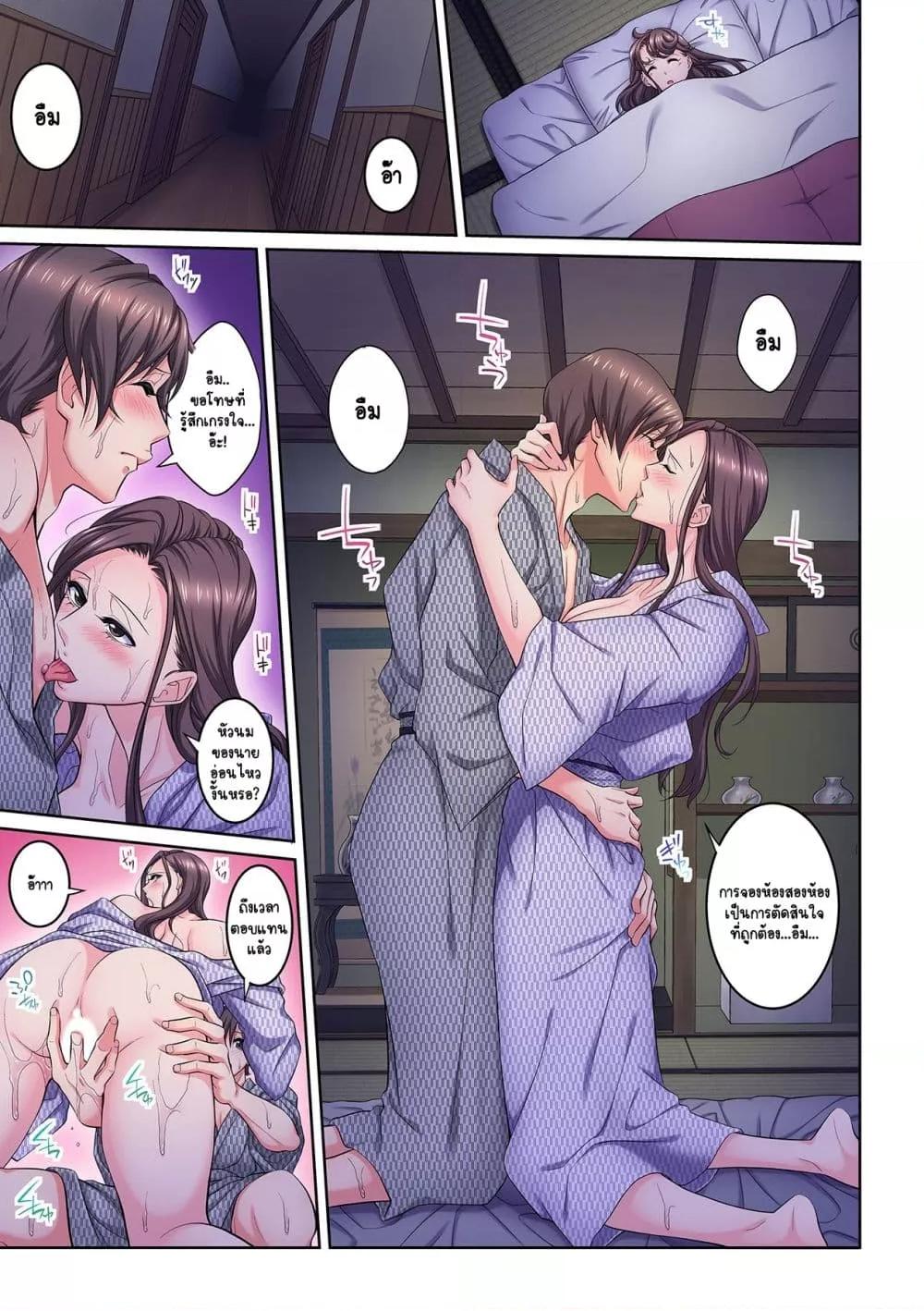 Doujin-Lc- อ่าน โดจิน มังฮวา เกาหลี ญี่ปุ่น จีน แปลไทย [Brother Pierrot] Tonari no Hitozuma ni Furin Sonyuu – กลิ่นหอมแห่งการเริ่มต้นใหม่ ตอนที่ 1 2 3 4 5 6 7 8 9 10 11 12 13 14 ฟรี ไม่มีโฆษณา อ่าน โดจิน Manhwa เกาหลี ญี่ปุ่น จีน เรามีครบ คัดมาให้เน้นๆ โดจิน 18+ รับประกันความฟินโดย  Doujin Lc