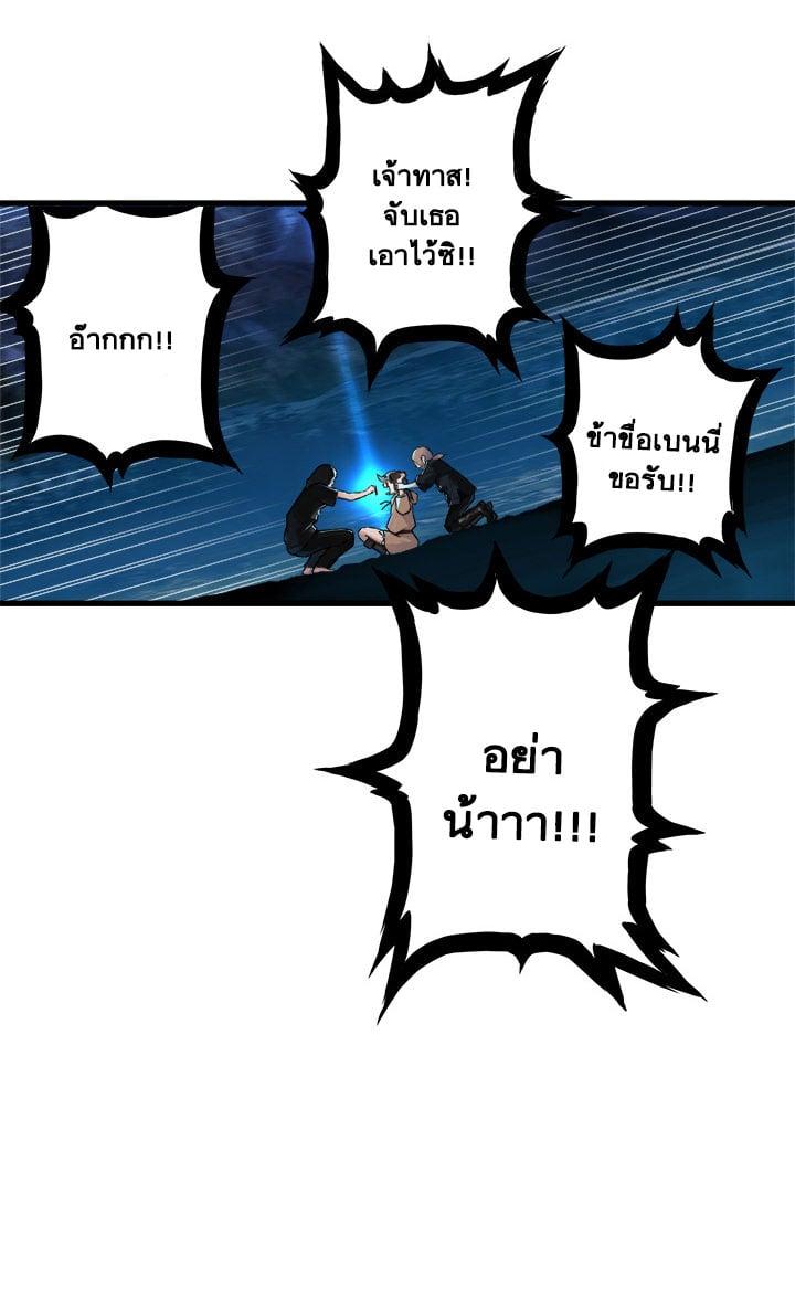 Manga-lc-com อ่านมังงะ อ่านการ์ตูน ออนไลน์ ฟรี Her Summon ตอนที่ 1 2 3 4 5 6 7 8 9 10 11 12 13 14 ฟรี ไม่มีโฆษณา Manga-lc - อ่าน มังงะ อ่าน การ์ตูน ออนไลน์ อ่านมังงะ ฟรี