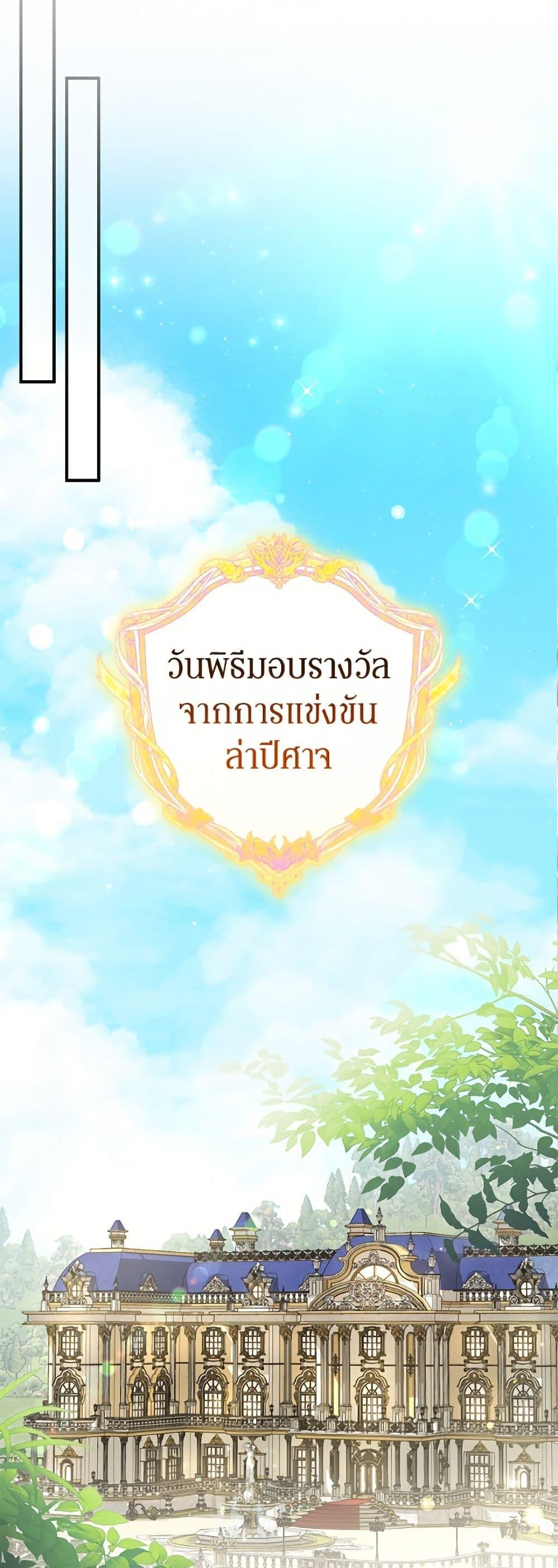 Manga-lc-com อ่านมังงะ อ่านการ์ตูน ออนไลน์ ฟรี I’ve Become the Devil’s Master ตอนที่ 1 2 3 4 5 6 7 8 9 10 11 12 13 14 ฟรี ไม่มีโฆษณา Manga-lc - อ่าน มังงะ อ่าน การ์ตูน ออนไลน์ อ่านมังงะ ฟรี