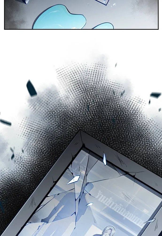 ครัวผู้กล้าท้าให้ชิม ตอนที่ 15 รูปที่ 136