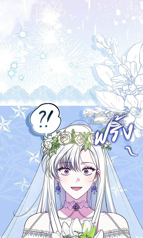 Doujin-Lc- อ่าน โดจิน มังฮวา เกาหลี ญี่ปุ่น จีน แปลไทย นางเอกนอกบท ตอนที่ 1 2 3 4 5 6 7 8 9 10 11 12 13 14 ฟรี ไม่มีโฆษณา อ่าน โดจิน Manhwa เกาหลี ญี่ปุ่น จีน เรามีครบ คัดมาให้เน้นๆ โดจิน 18+ รับประกันความฟินโดย Doujin Lc
