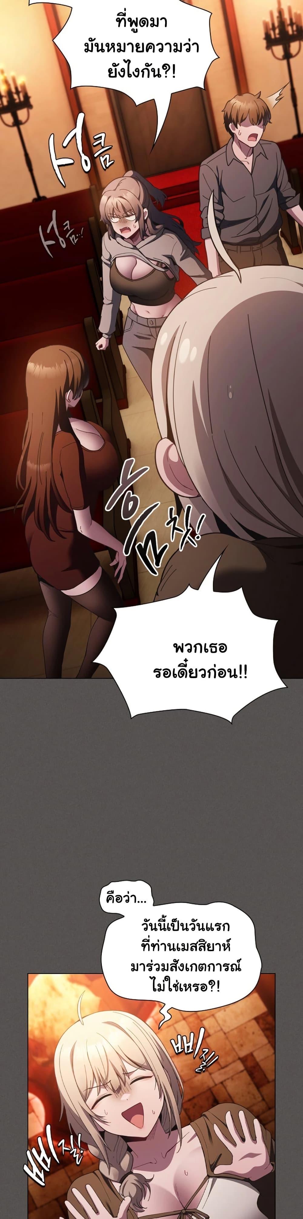 Doujin-Lc- อ่าน โดจิน มังฮวา เกาหลี ญี่ปุ่น จีน แปลไทย Believe Me! ตอนที่ 1 2 3 4 5 6 7 8 9 10 11 12 13 14 ฟรี ไม่มีโฆษณา อ่าน โดจิน Manhwa เกาหลี ญี่ปุ่น จีน เรามีครบ คัดมาให้เน้นๆ โดจิน 18+ รับประกันความฟินโดย  Doujin Lc