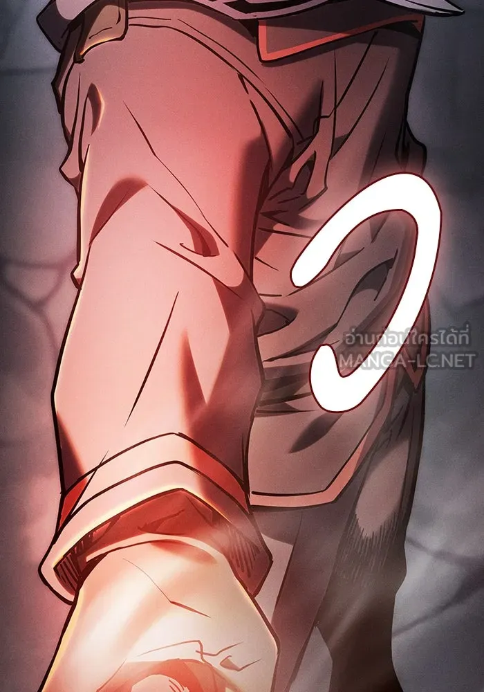 นักดาบอัจฉริยะจากอะคาเดมี ตอนที่ 29 รูปที่ 78