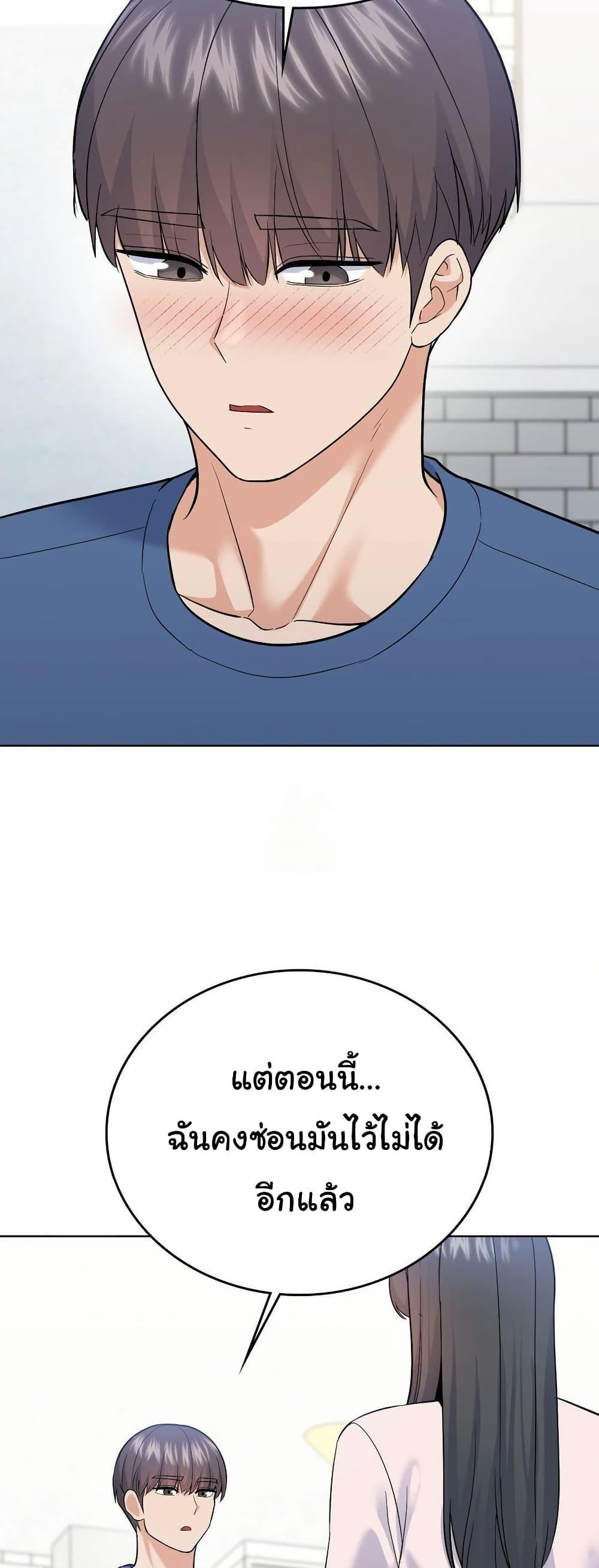 Doujin-Lc- อ่าน โดจิน มังฮวา เกาหลี ญี่ปุ่น จีน แปลไทย No Uploads Today ตอนที่ 1 2 3 4 5 6 7 8 9 10 11 12 13 14 ฟรี ไม่มีโฆษณา อ่าน โดจิน Manhwa เกาหลี ญี่ปุ่น จีน เรามีครบ คัดมาให้เน้นๆ โดจิน 18+ รับประกันความฟินโดย  Doujin Lc