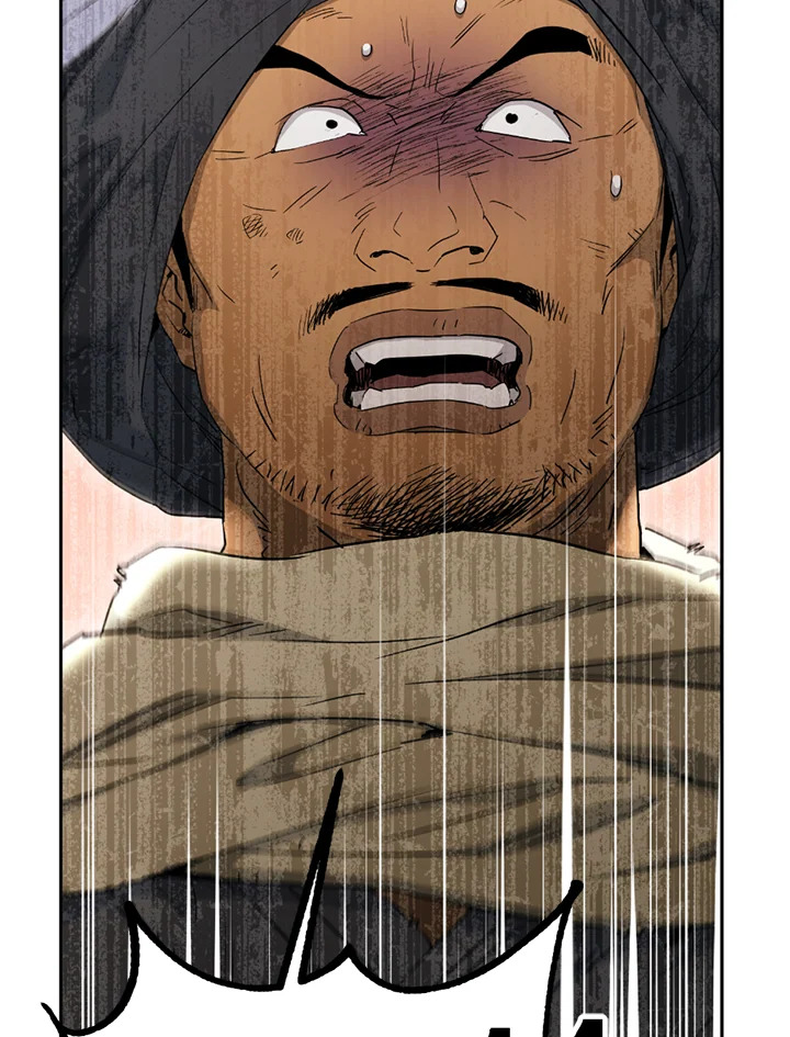 พลทหารโครงกระดูกผู้ม ตอนที่ 109 รูปที่ 95