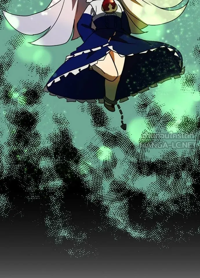 เป้าหมายครั้งที่ 2 ตอนที่ 49 รูปที่ 12