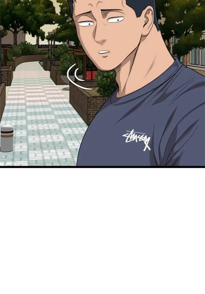 bad guy ตอนที่ 227 รูปที่ 13