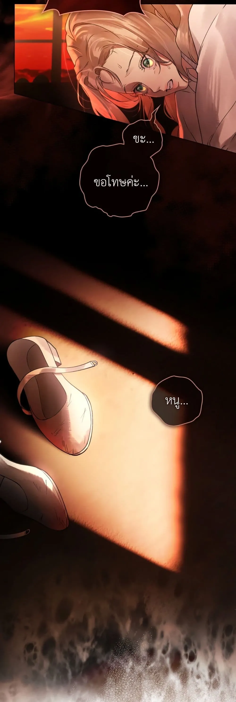 Manga-lc-com อ่านมังงะ อ่านการ์ตูน ออนไลน์ ฟรี A Wicked Husband ตอนที่ 1 2 3 4 5 6 7 8 9 10 11 12 13 14 ฟรี ไม่มีโฆษณา Manga-lc - อ่าน มังงะ อ่าน การ์ตูน ออนไลน์ อ่านมังงะ ฟรี