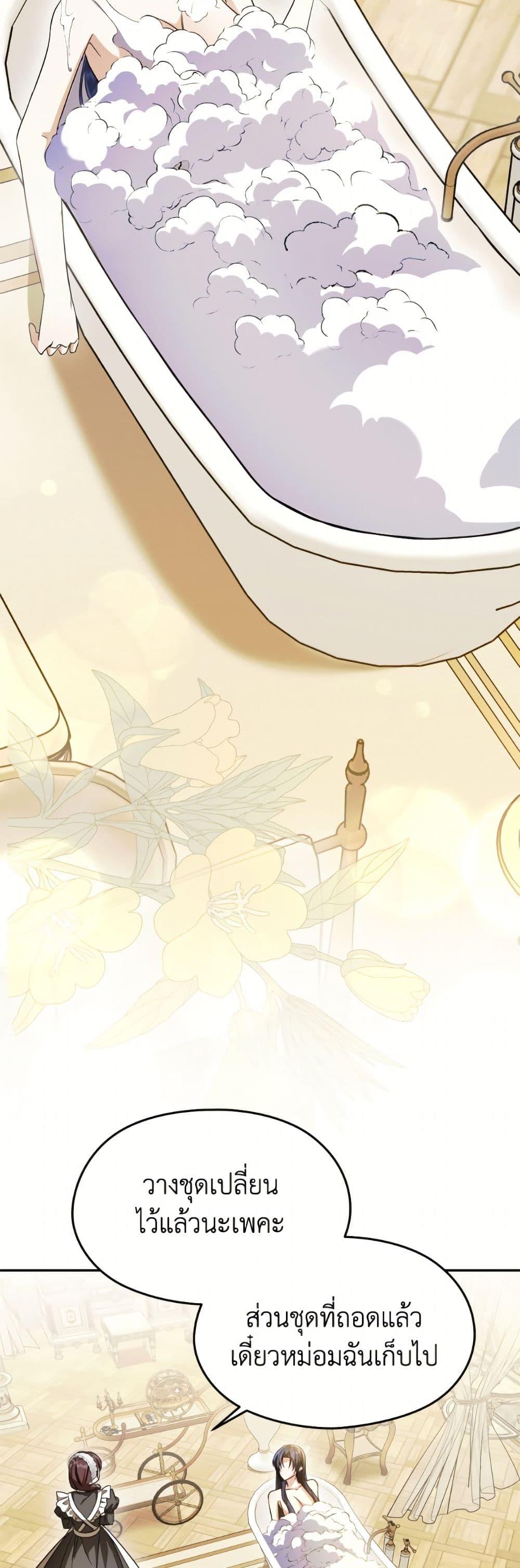 Manga-lc-com อ่านมังงะ อ่านการ์ตูน ออนไลน์ ฟรี I Don’t Want to Work! ตอนที่ 1 2 3 4 5 6 7 8 9 10 11 12 13 14 ฟรี ไม่มีโฆษณา Manga-lc - อ่าน มังงะ อ่าน การ์ตูน ออนไลน์ อ่านมังงะ ฟรี