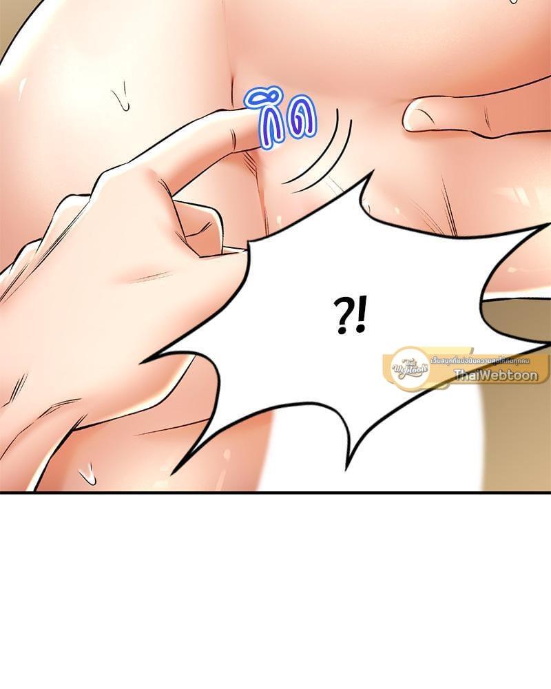 Doujin-Lc- อ่าน โดจิน มังฮวา เกาหลี ญี่ปุ่น จีน แปลไทย Herbal Love Story ตอนที่ 1 2 3 4 5 6 7 8 9 10 11 12 13 14 ฟรี ไม่มีโฆษณา อ่าน โดจิน Manhwa เกาหลี ญี่ปุ่น จีน เรามีครบ คัดมาให้เน้นๆ โดจิน 18+ รับประกันความฟินโดย  Doujin Lc