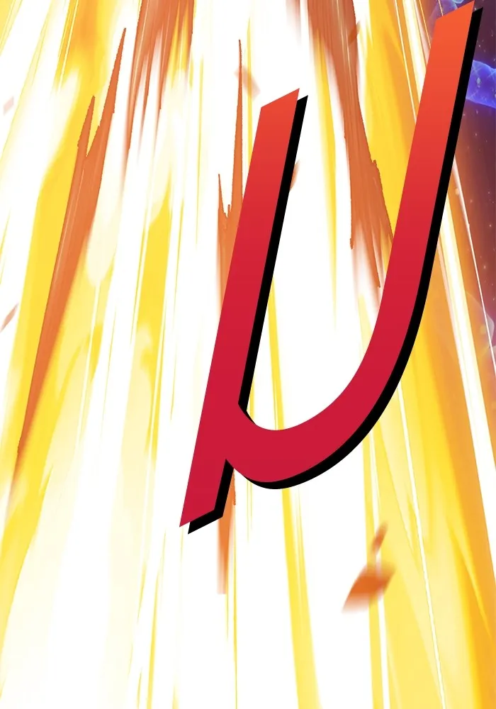 +99 ท่อนไม้พร้อมบวก ตอนที่ 64 รูปที่ 230