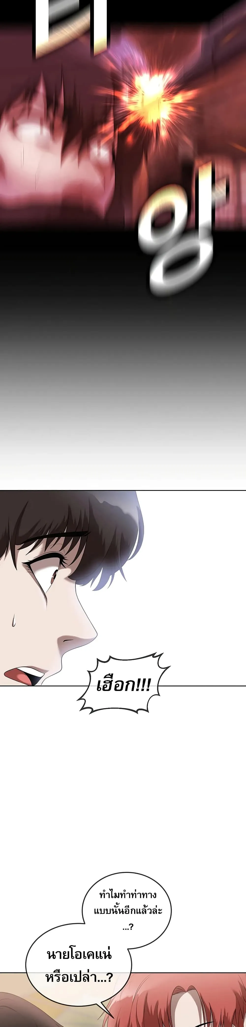 Manga-lc-com อ่านมังงะ อ่านการ์ตูน ออนไลน์ ฟรี Movies Are Real ตอนที่ 1 2 3 4 5 6 7 8 9 10 11 12 13 14 ฟรี ไม่มีโฆษณา Manga-lc - อ่าน มังงะ อ่าน การ์ตูน ออนไลน์ อ่านมังงะ ฟรี