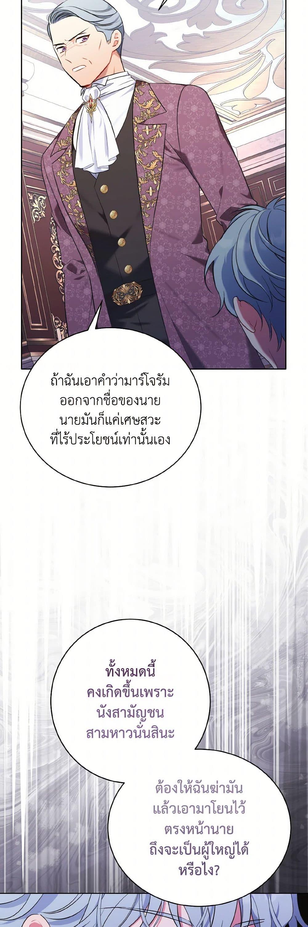 Manga-lc-com อ่านมังงะ อ่านการ์ตูน ออนไลน์ ฟรี The Wicked Ladies in Waiting ตอนที่ 1 2 3 4 5 6 7 8 9 10 11 12 13 14 ฟรี ไม่มีโฆษณา Manga-lc - อ่าน มังงะ อ่าน การ์ตูน ออนไลน์ อ่านมังงะ ฟรี