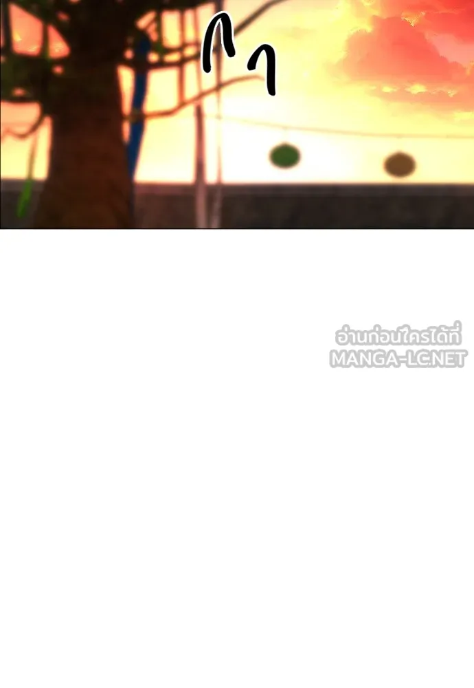 JAKDU ตอนที่ 17 รูปที่ 129