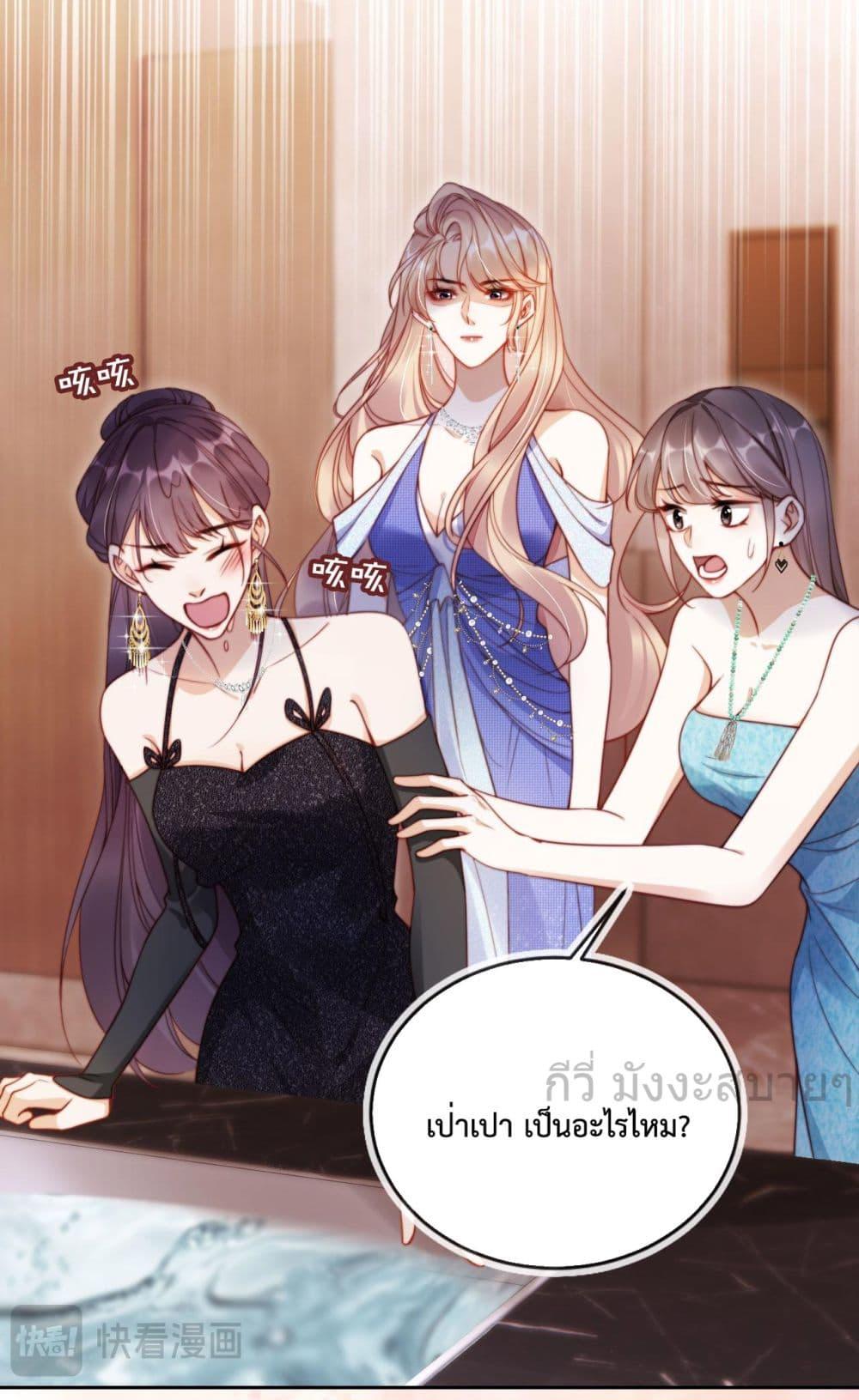 Manga-lc-com อ่านมังงะ อ่านการ์ตูน ออนไลน์ ฟรี HeDroveMeCra ตอนที่ 1 2 3 4 5 6 7 8 9 10 11 12 13 14 ฟรี ไม่มีโฆษณา Manga-lc - อ่าน มังงะ อ่าน การ์ตูน ออนไลน์ อ่านมังงะ ฟรี