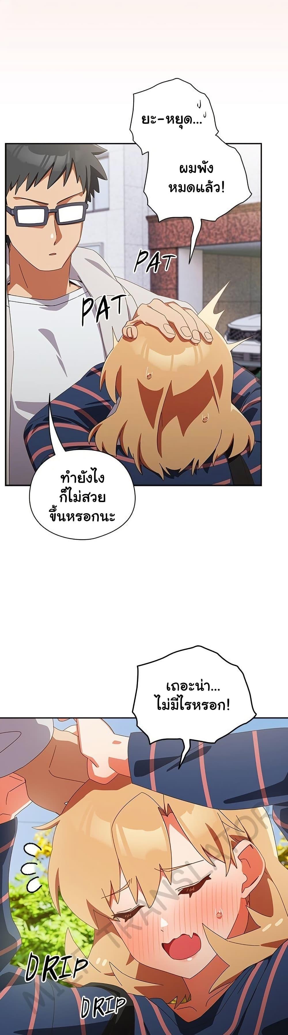 Doujin-Lc- อ่าน โดจิน มังฮวา เกาหลี ญี่ปุ่น จีน แปลไทย Like No Other ตอนที่ 1 2 3 4 5 6 7 8 9 10 11 12 13 14 ฟรี ไม่มีโฆษณา อ่าน โดจิน Manhwa เกาหลี ญี่ปุ่น จีน เรามีครบ คัดมาให้เน้นๆ โดจิน 18+ รับประกันความฟินโดย  Doujin Lc