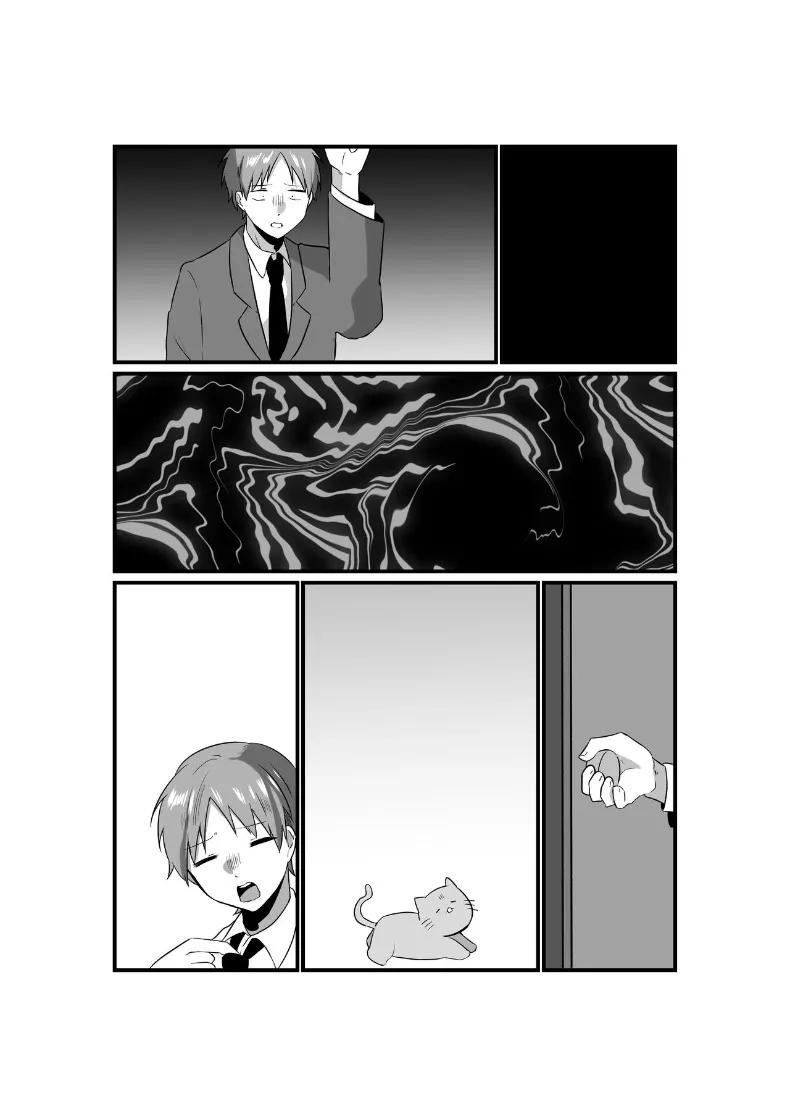 Doujin-Lc- อ่าน โดจิน มังฮวา เกาหลี ญี่ปุ่น จีน แปลไทย แม่บ้านผู้ใจดีกับคนเก็บตัวอย่างผม (Kawai, TODO Kantoku) ตอนที่ 1 2 3 4 5 6 7 8 9 10 11 12 13 14 ฟรี ไม่มีโฆษณา อ่าน โดจิน Manhwa เกาหลี ญี่ปุ่น จีน เรามีครบ คัดมาให้เน้นๆ โดจิน 18+ รับประกันความฟินโดย  Doujin Lc