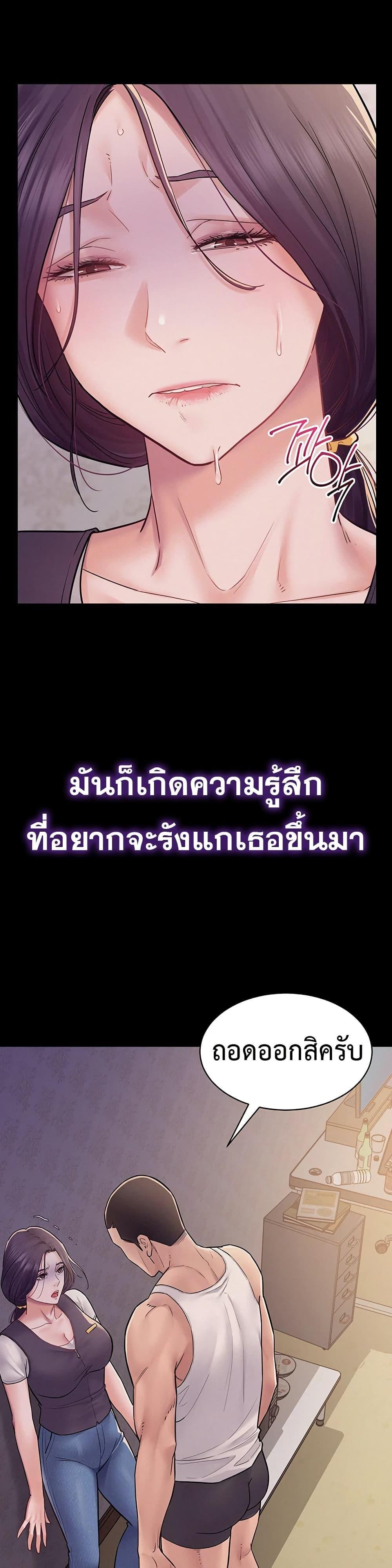 Doujin-Lc- อ่าน โดจิน มังฮวา เกาหลี ญี่ปุ่น จีน แปลไทย Bimil ตอนที่ 1 2 3 4 5 6 7 8 9 10 11 12 13 14 ฟรี ไม่มีโฆษณา อ่าน โดจิน Manhwa เกาหลี ญี่ปุ่น จีน เรามีครบ คัดมาให้เน้นๆ โดจิน 18+ รับประกันความฟินโดย  Doujin Lc