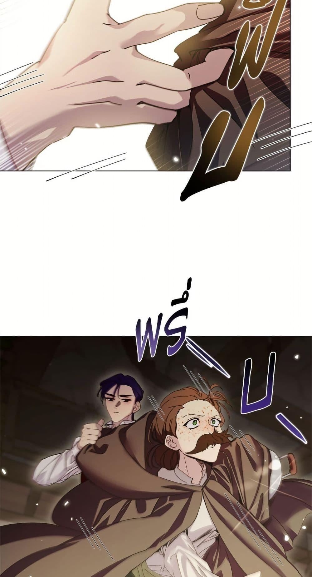 Manga-lc-com อ่านมังงะ อ่านการ์ตูน ออนไลน์ ฟรี Miss Not-So Sidekick ตอนที่ 1 2 3 4 5 6 7 8 9 10 11 12 13 14 ฟรี ไม่มีโฆษณา Manga-lc - อ่าน มังงะ อ่าน การ์ตูน ออนไลน์ อ่านมังงะ ฟรี