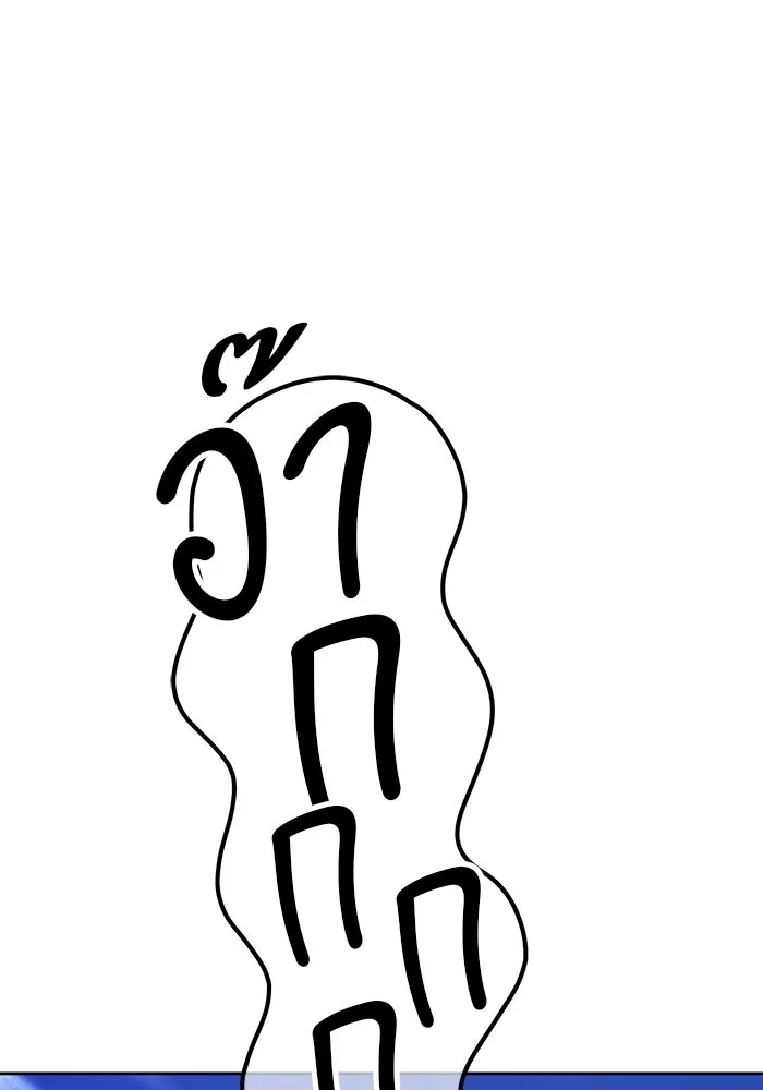 +99 ท่อนไม้พร้อมบวก ตอนที่ 3 เจ้าเด็กหมาป่า (1) รูปที่ 539