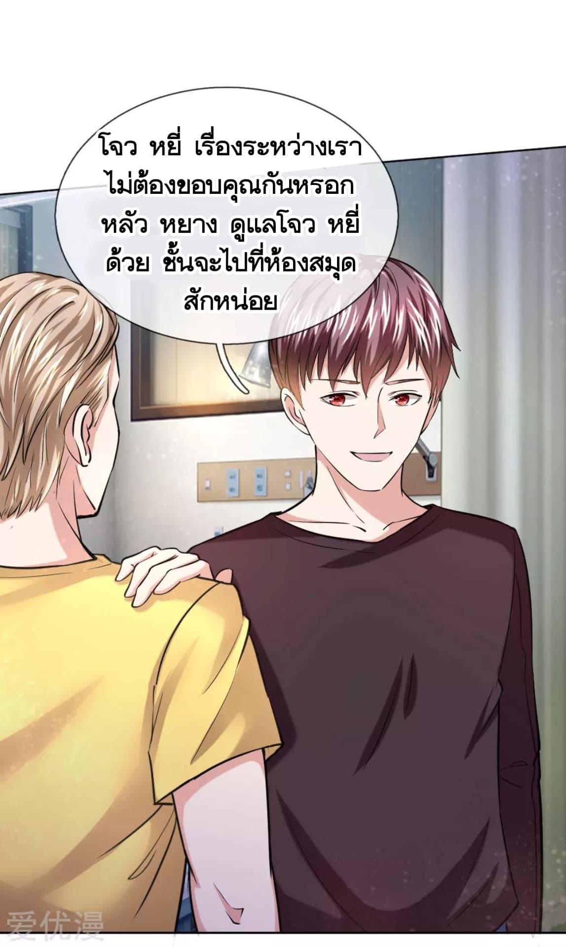 Manga-lc-com อ่านมังงะ อ่านการ์ตูน ออนไลน์ ฟรี The Master of Knife ตอนที่ 1 2 3 4 5 6 7 8 9 10 11 12 13 14 ฟรี ไม่มีโฆษณา Manga-lc - อ่าน มังงะ อ่าน การ์ตูน ออนไลน์ อ่านมังงะ ฟรี