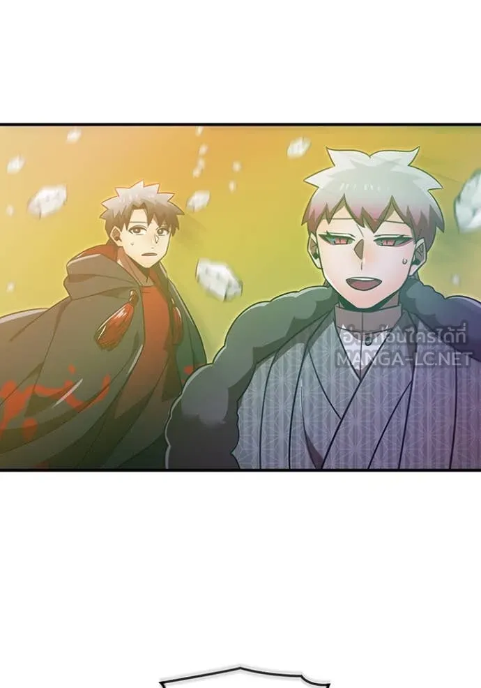 เพลเยอร์เลือดเทวะ ตอนที่ 90 รูปที่ 88