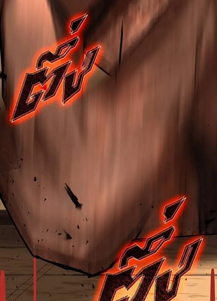 เป้าหมายครั้งที่ 2 ตอนที่ 5 รูปที่ 127