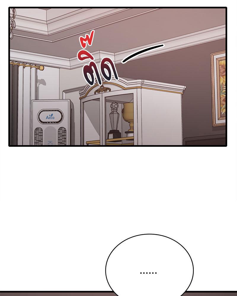 Doujin-Lc- อ่าน โดจิน มังฮวา เกาหลี ญี่ปุ่น จีน แปลไทย Drunk on You ตอนที่ 1 2 3 4 5 6 7 8 9 10 11 12 13 14 ฟรี ไม่มีโฆษณา อ่าน โดจิน Manhwa เกาหลี ญี่ปุ่น จีน เรามีครบ คัดมาให้เน้นๆ โดจิน 18+ รับประกันความฟินโดย  Doujin Lc