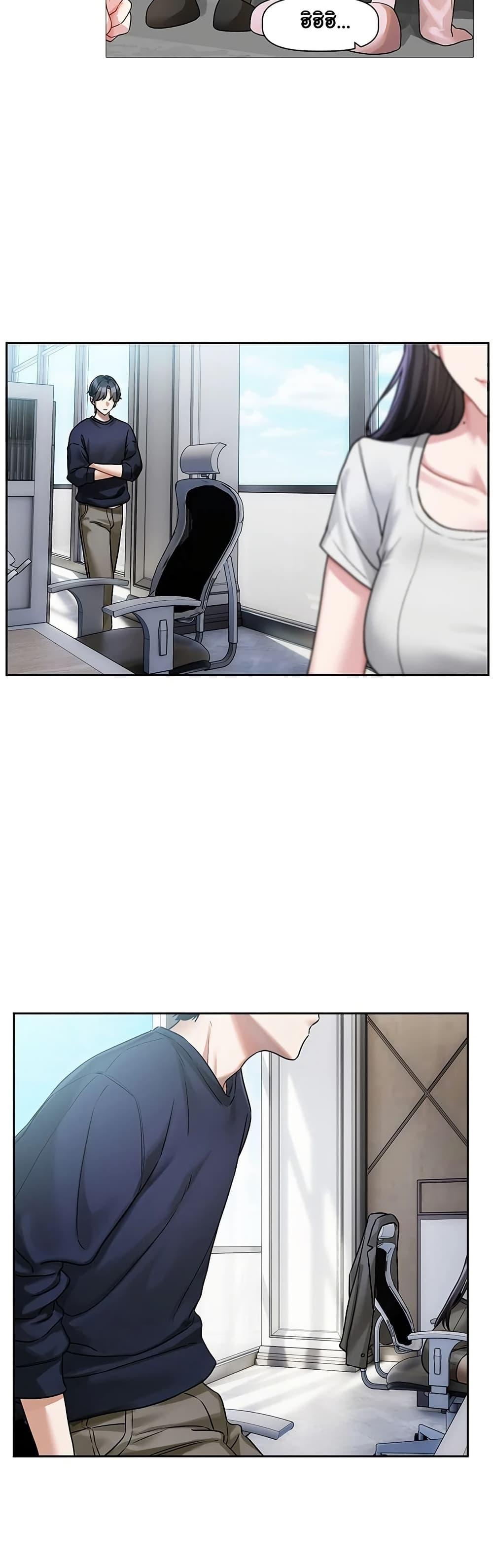 Doujin-Lc- อ่าน โดจิน มังฮวา เกาหลี ญี่ปุ่น จีน แปลไทย Love Quest ตอนที่ 1 2 3 4 5 6 7 8 9 10 11 12 13 14 ฟรี ไม่มีโฆษณา อ่าน โดจิน Manhwa เกาหลี ญี่ปุ่น จีน เรามีครบ คัดมาให้เน้นๆ โดจิน 18+ รับประกันความฟินโดย  Doujin Lc