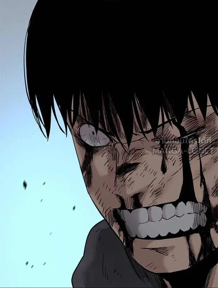 To not die ตอนที่ 52 รูปที่ 21