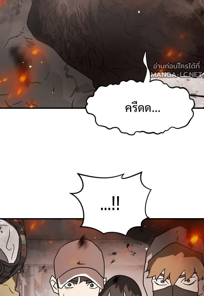 Manga-lc-com อ่านมังงะ อ่านการ์ตูน ออนไลน์ ฟรี วันดีคืนดี โซลก็ ตอนที่ 1 2 3 4 5 6 7 8 9 10 11 12 13 14 ฟรี ไม่มีโฆษณา Manga-lc - อ่าน มังงะ อ่าน การ์ตูน ออนไลน์ อ่านมังงะ ฟรี