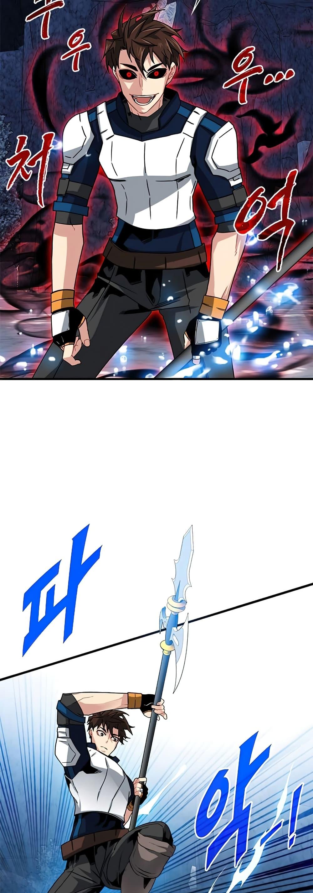 Manga-lc-com อ่านมังงะ อ่านการ์ตูน ออนไลน์ ฟรี SSS-Class Gacha Hunter ตอนที่ 1 2 3 4 5 6 7 8 9 10 11 12 13 14 ฟรี ไม่มีโฆษณา Manga-lc - อ่าน มังงะ อ่าน การ์ตูน ออนไลน์ อ่านมังงะ ฟรี