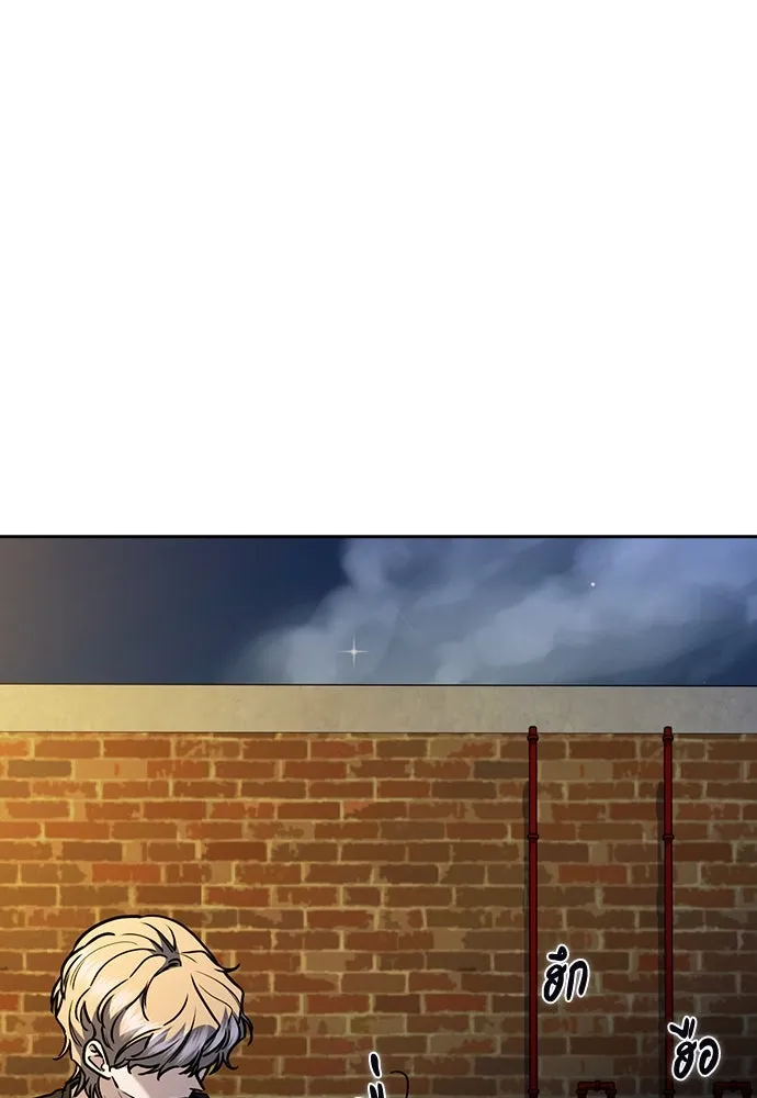 รักแล้วห้ามเลิก ตอนที่ 28 รูปที่ 65