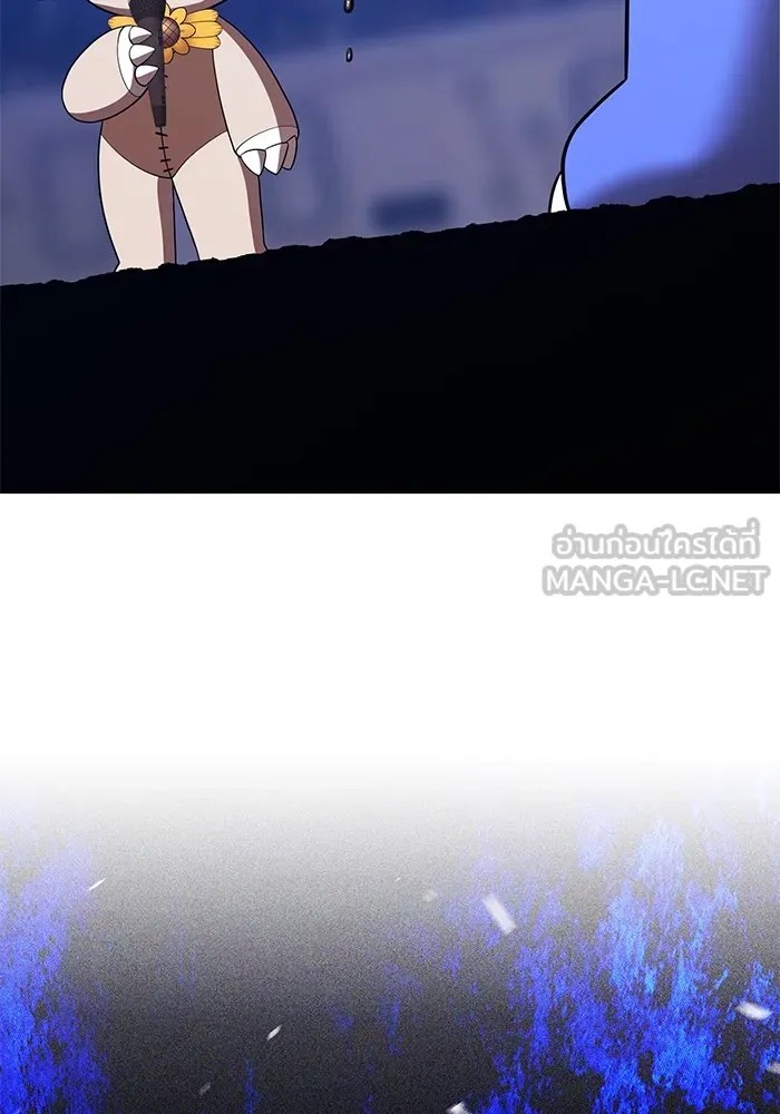 +99 ท่อนไม้พร้อมบวก ตอนที่ 41 ผู้เข้าชิง (1) รูปที่ 180