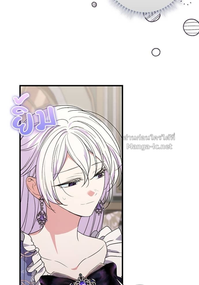 Doujin-Lc- อ่าน โดจิน มังฮวา เกาหลี ญี่ปุ่น จีน แปลไทย คิดว่าการบิดเบือนต้นฉบับ มันทำได้ง่าย ๆ หรือไง ตอนที่ 1 2 3 4 5 6 7 8 9 10 11 12 13 14 ฟรี ไม่มีโฆษณา อ่าน โดจิน Manhwa เกาหลี ญี่ปุ่น จีน เรามีครบ คัดมาให้เน้นๆ โดจิน 18+ รับประกันความฟินโดย Doujin Lc