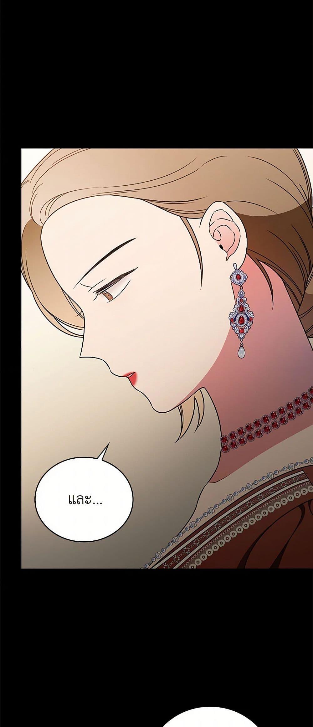 Manga-lc-com อ่านมังงะ อ่านการ์ตูน ออนไลน์ ฟรี Duchess in the Glass House ตอนที่ 1 2 3 4 5 6 7 8 9 10 11 12 13 14 ฟรี ไม่มีโฆษณา Manga-lc - อ่าน มังงะ อ่าน การ์ตูน ออนไลน์ อ่านมังงะ ฟรี