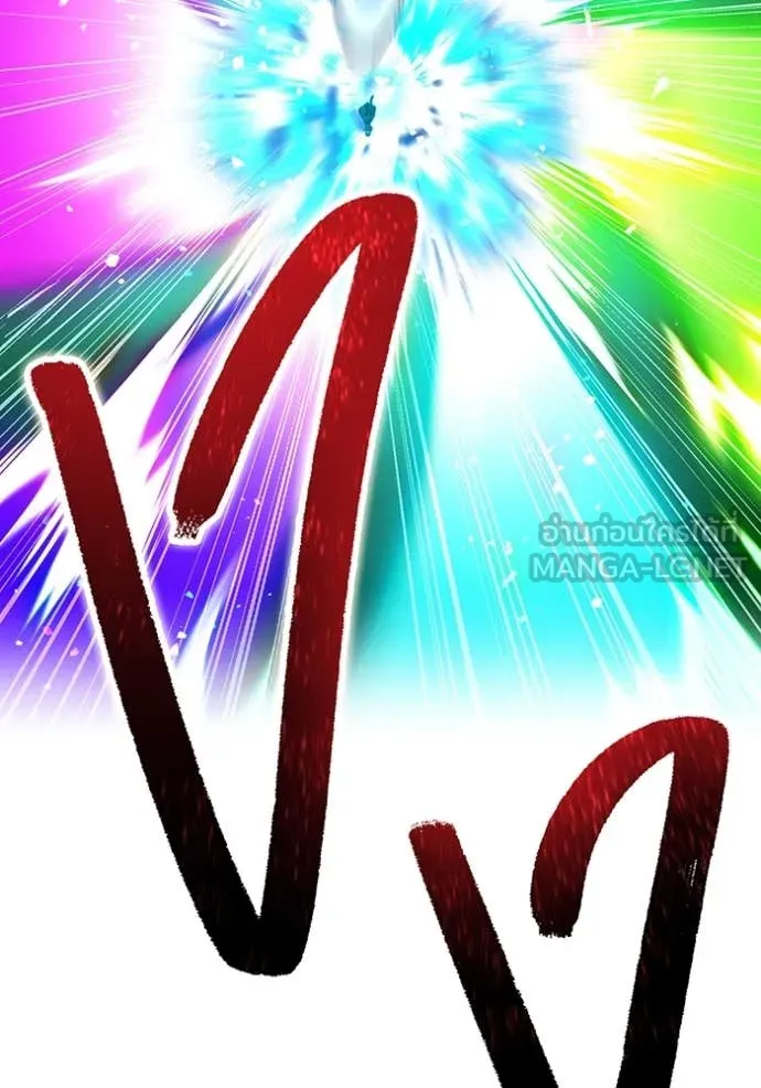 ฮันเตอร์สกิลโกง ตอนที่ 77 รูปที่ 129