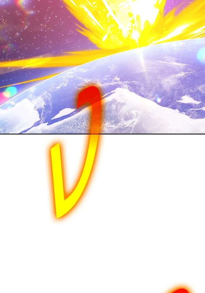 +99 ท่อนไม้พร้อมบวก ตอนที่ 74 รูปที่ 218