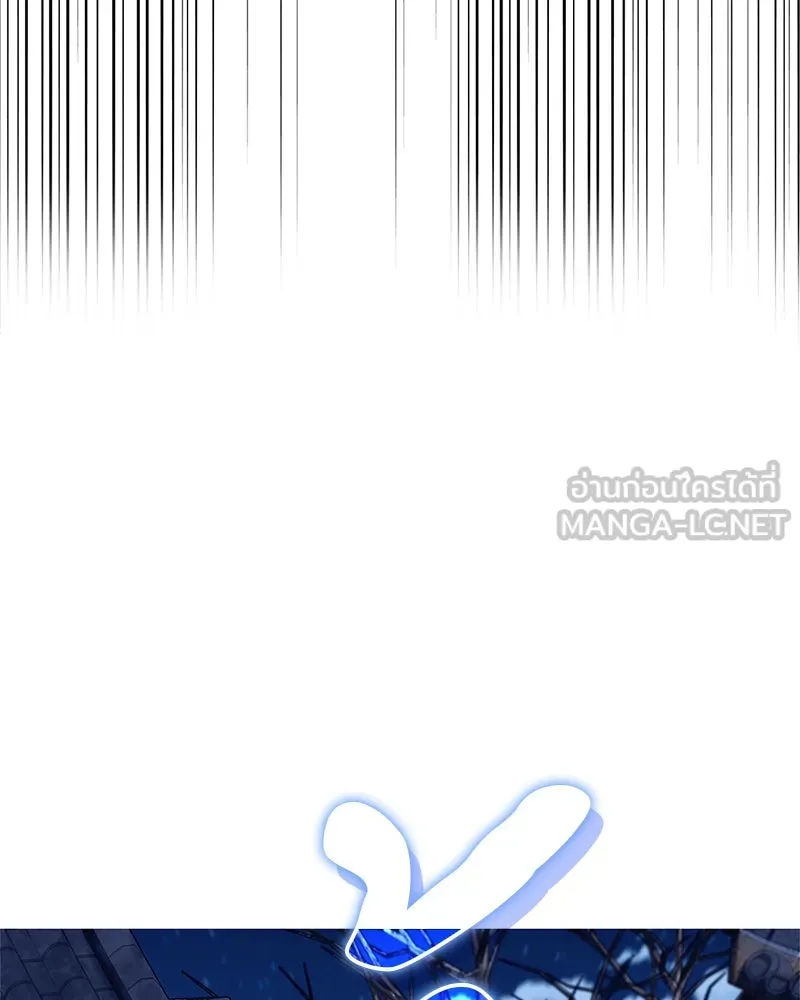 สุดยอดเทรนเนอร์แห่งยุทธภพ ตอนที่ 49 แม้จะบิดเบี้ยว รูปที่ 138