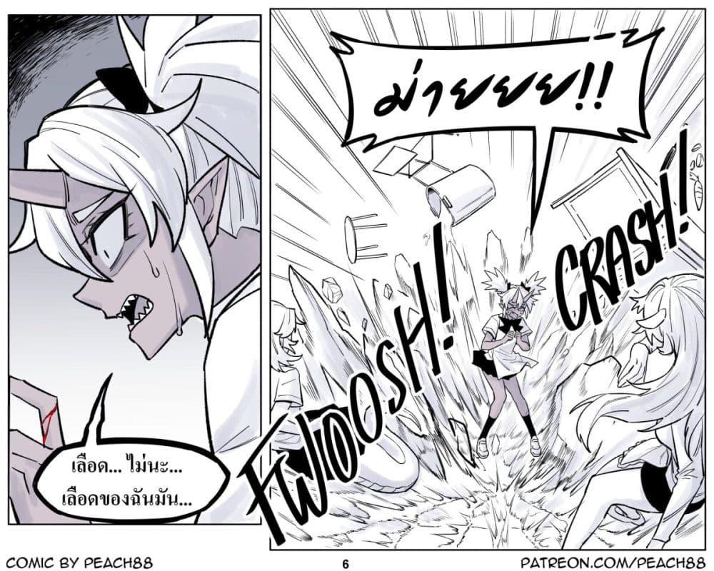 Manga-lc-com อ่านมังงะ อ่านการ์ตูน ออนไลน์ ฟรี Oni Girl Friend ตอนที่ 1 2 3 4 5 6 7 8 9 10 11 12 13 14 ฟรี ไม่มีโฆษณา Manga-lc - อ่าน มังงะ อ่าน การ์ตูน ออนไลน์ อ่านมังงะ ฟรี